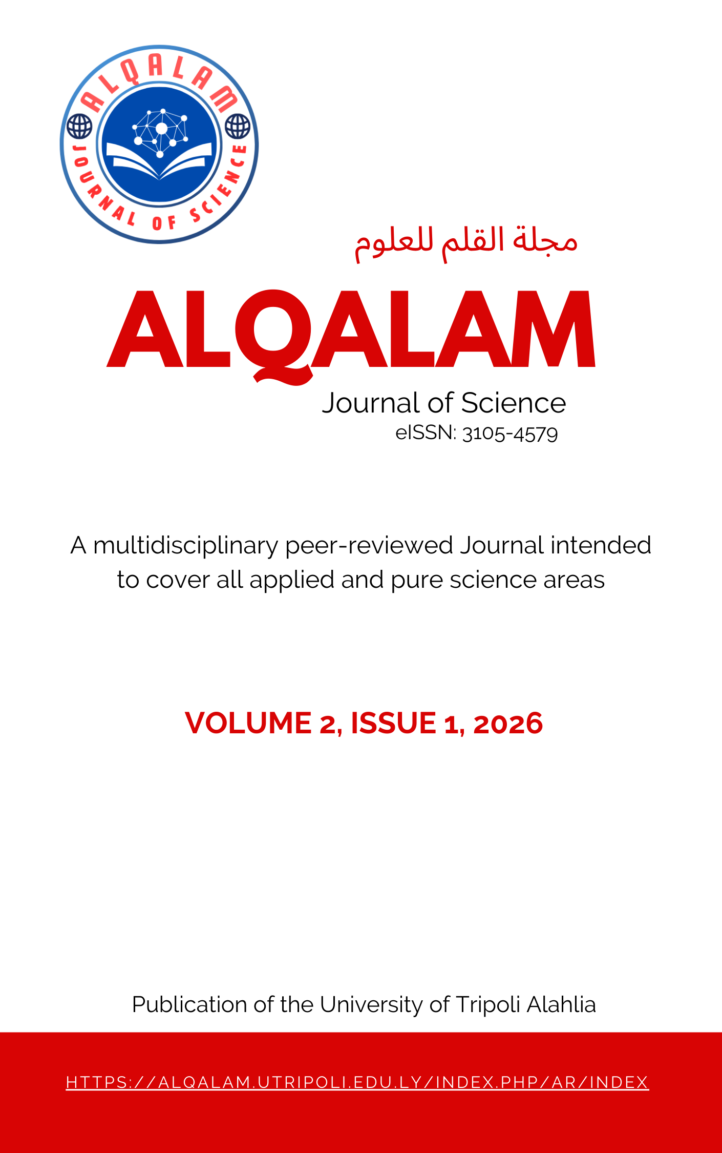 					View Volume 2, Issue 1, 2026
				